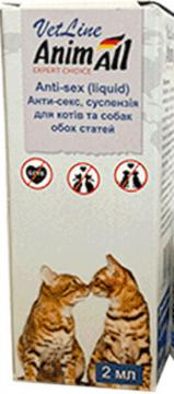 Изображение 1 - AnimAll VetLine Anti-sex Суспензия для котов и собак