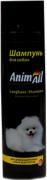 AnimAll Шампунь для длинношерстных пород собак