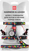 Collar WauDog Nylon Витраж нейлоновая шлея с поводком для котов