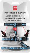 Collar WauDog Nylon Этно синий нейлоновая шлея с поводком для котов