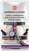 Collar WauDog Nylon Линия1 нейлоновая шлея с поводком для котов