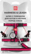 Collar WauDog Nylon Арбуз нейлоновая шлея с поводком для котов