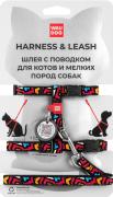 Collar WauDog Nylon Граффиити нейлоновая шлея с поводком для котов