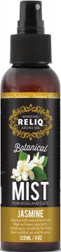 Изображение 1 - RELIQ Botanical mist Спрей с ароматом жасмина