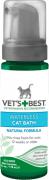 Vet’s Best Waterless Cat Bath Моющая пенка для котов