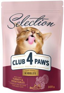 Изображение 2 - Клуб 4 Лапы Premium Selection з індичкою та овочами