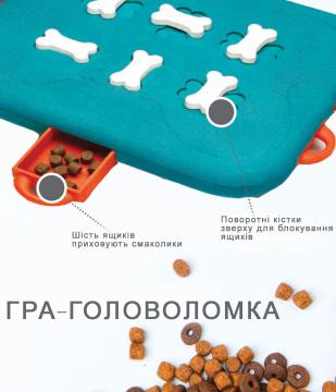 Изображение 2 - Petstages Nina Ottosson Dog Casino интерактивная-игрушка