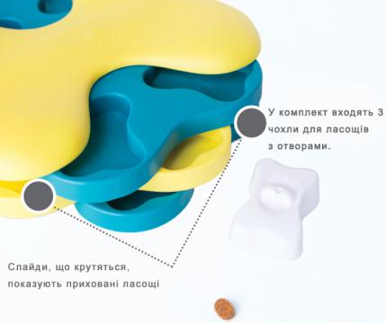 Изображение 3 - Petstages Nina Ottosson Dog Tornado Blu интерактивная-игрушка