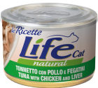 LifeCat Курица с тунцом, курицей и печенью в соусе