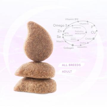 Изображение 2 - Optimeal Beauty Harmony Mild Calming Effect для собак