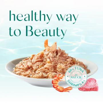 Изображение 2 - Optimeal Beauty Fitness Adult Cat с полосатым тунцом и креветками в соусе