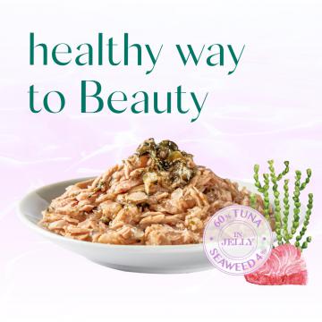 Изображение 2 - Optimeal Beauty Harmony Adult Cat с полосатым тунцом и морскими водорослями в желе