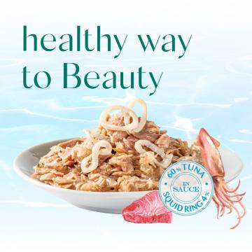 Изображение 2 - Optimeal Beauty Podium Adult Cat с полосатым тунцом и кольцами кальмара в соусе