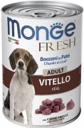Monge Dog Fresh с телятиной