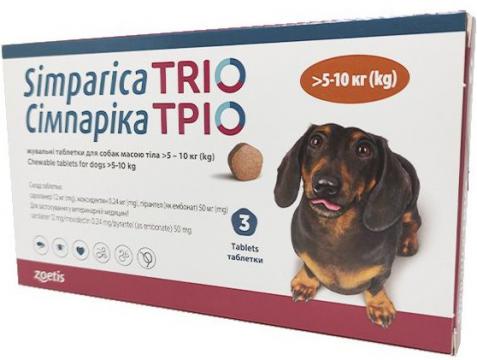 Изображение 1 - Simparica Trio Таблетки для собак весом  5-10 кг