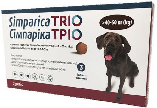 Изображение 1 - Simparica Trio Таблетки для собак весом  40-60 кг
