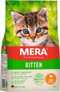 Mera Kitten с курицей