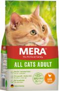 Mera Adult Cat с курицей