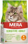 Mera Sensitive Adult Cat с курицей