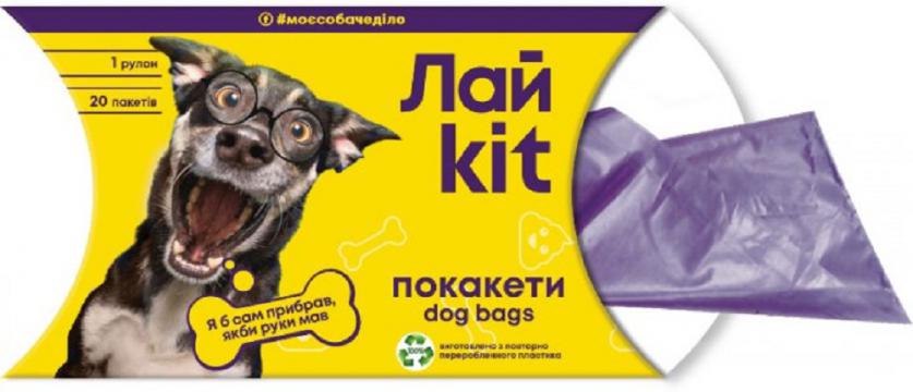 Изображение 1 - Лайkit Одноразовые пакеты для уборки за животными