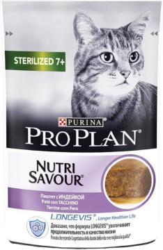 Изображение 2 - ProPlan NutriSavour Sterilised Senior кусочки в паштете