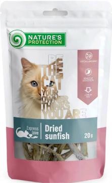 Изображение 1 - Nature's Protection snacks for cats Сушеные солнечные окуни