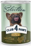 Клуб 4 Лапы Selection Паштет с индейкой и ягненком для собак