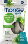 Monge Gift Dog Dental All breeds с Хлореллой и Перечной мятой