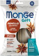 Monge Gift Dog Puppy and Junior Mini Ягненок с Анисом