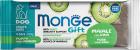 Monge Gift Dog Puppy and Junior Свинина с Киви
