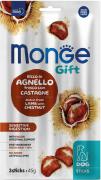 Monge Gift Dog Sensitive Digestion Ягненок с Каштанами