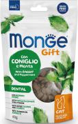 Monge Gift Cat Dental Кролик и Перечная Мята