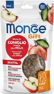 Изображение 1 - Monge Gift Cat Dental Кролик и Яблоко