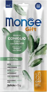 Изображение 1 - Monge Gift Cat Dental Кролик с Шалфеем