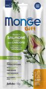 Monge Gift Cat Hairball Лосось и Артишок