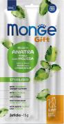 Monge Gift Cat Sterilsed Утка и Мелисса