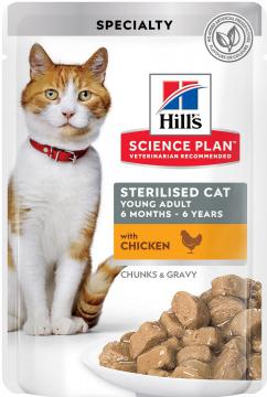 Изображение 1 - Hill's SP Feline Adult Young Sterilised Cat з куркою в соусі