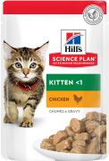 Hill's SP Feline Kitten з куркою в соусі