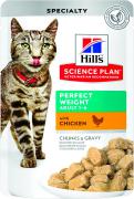 Hill's SP Feline Adult Perfect Weight з куркою в соусі