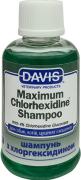 Davis Maximum Chlorhexidine Shampoo