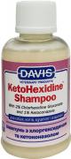 Davis KetoHexidine Shampoo