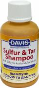 Davis Sulfur & Tar Shampoo