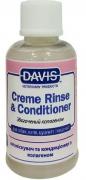 Davis Creme Rinse & Conditioner