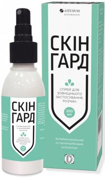 Изображение 1 - Arterium Скингард
