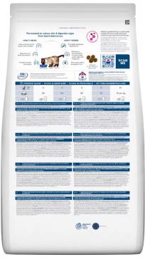 Изображение 2 - Hill's PD Feline Food Sensitivities z/d