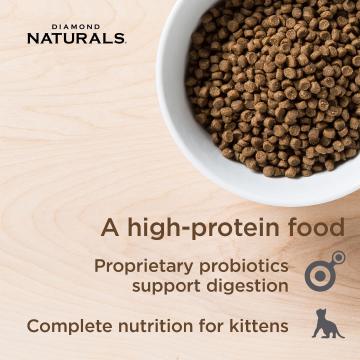Изображение 2 - Diamond Naturals Kitten Chicken&Rice