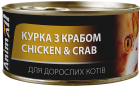Animall консерва для кошек с курицей и крабом