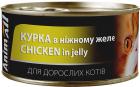 Animall консерва для кошек с курицей в нежном желе
