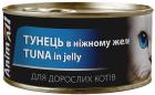 Animall консерва для кошек с тунцом в нежном желе