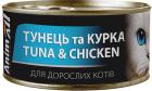 Animall консерва для кошек с тунцем и курицей